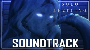 Музыка статуй｜The Statues of Music ｜ Solo Leveling EP 2 ｜ 俺だけレベルアップな件 OST Cover