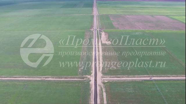 Оросительный канал из геомембраны "ПромГеоПласт" смотреть онлайн