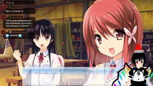 [Новогодний Стрим] Провожаем 2021 Год и Встречаем 2022 Год! [Vtuber ru] смотреть онлайн