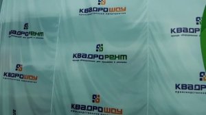 Перерождение инопланетянина ДНС от компании КвадроШоу