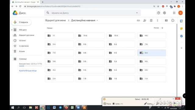 Як підключитися до конференції ZOOM смотреть онлайн