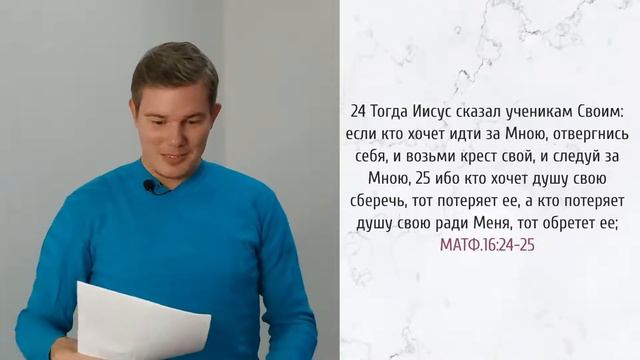 "ИСТОРИЯ ОДНОГО ЮНОШИ" - Валерий Манжула (прямая трансляция 18.09.2022) смотреть онлайн