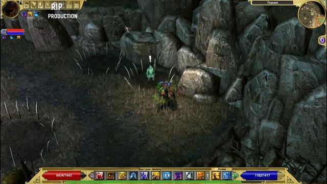 TQ Immortal Throne Прохождение квеста "Адмет в царстве мертвых" смотреть онлайн