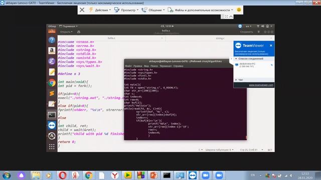 Введение в процессы в С(Unix-Linux). Введение в семейство exec. смотреть онлайн