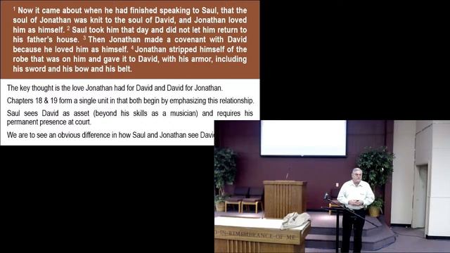 Wednesday Evening Bible Class - December 16th, 2020 смотреть онлайн