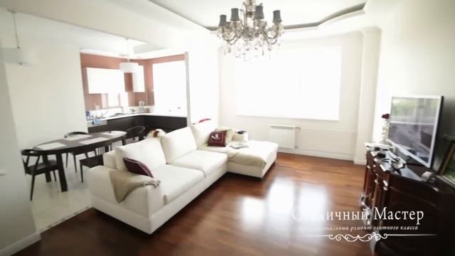 Евроремонт (VIP ремонт) квартиры в Москве смотреть онлайн
