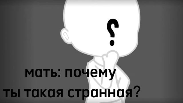 что случилось со мной вчера – смотреть онлайн