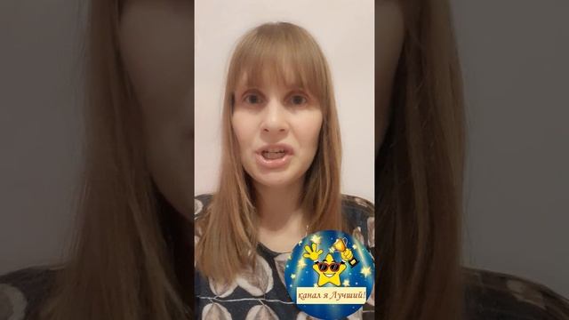 Светлана Х. читает стих Н.Некрасова "Есть женщины в русских селеньях" часть 2 смотреть онлайн