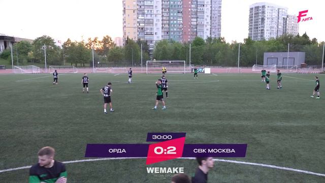 ЮГО-ЗАПАД | Орда - : - СВК Москва смотреть онлайн