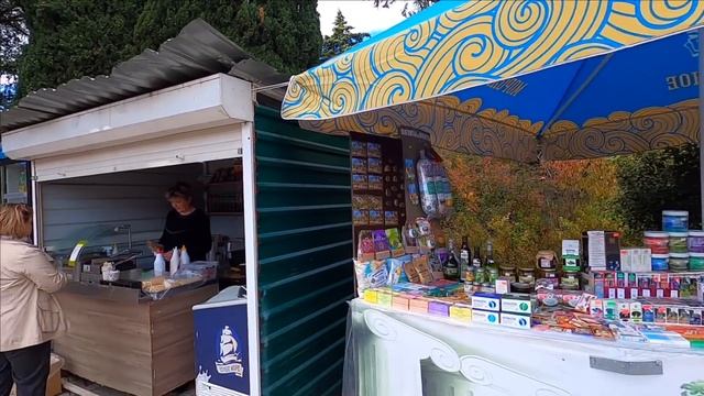 ?НБС - ПАРАД ХРИЗАНТЕМ / КРЫМ ЯЛТА на ЮТУБ смотреть онлайн