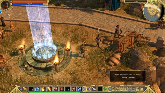 Titan Quest: Immortal Throne. #50. Храм Аполлона. Прохождение без комментариев. смотреть онлайн