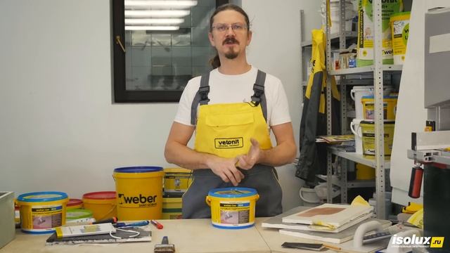 Виды гидроизоляции | Гидроизоляция ванной, пола, стен, цоколя | Cекреты и советы от профессионала смотреть онлайн