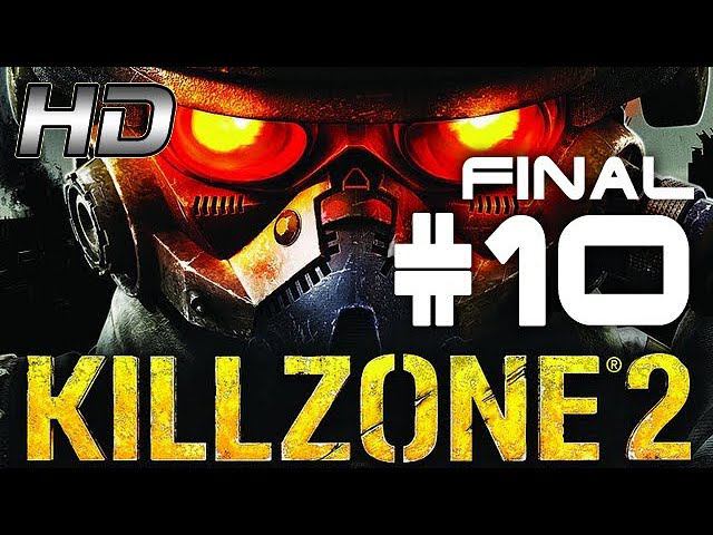 KILLZONE 2 - Chapter 10 - Visari Palace 100% walkthrough (PS3) No commentary смотреть онлайн