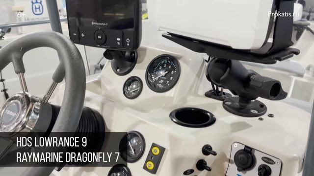 TERHI 445 [Терхи ] спустя 5 лет. Лодка НА ПРОДАЖУ смотреть онлайн