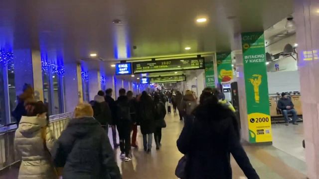 ЖД Вокзал Киев Украина 2021 смотреть онлайн