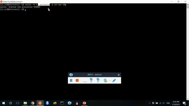apply for interactive job on cluster to debug code with slurm смотреть онлайн