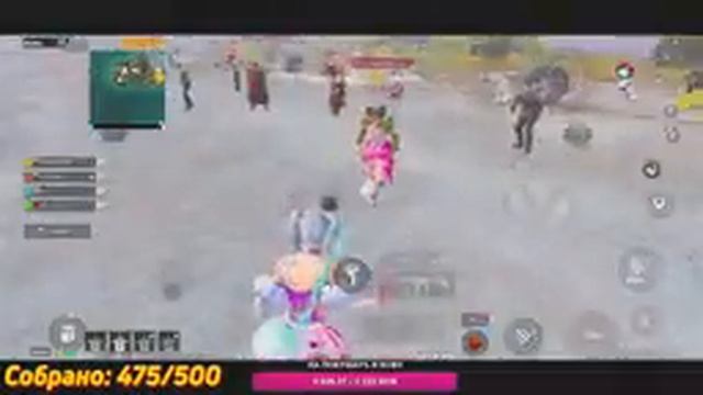 1218❤️ ПОТЕЕМ НА ТОП 1! ПУШИМ ТОП 100 ❤️ iPhone 13 PRO MAX 90 FPS PUBG MOBILE ❤️ 1218ZAKONVVORE смотреть онлайн