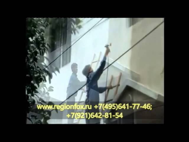 Покрасочное оборудование GRACO смотреть онлайн