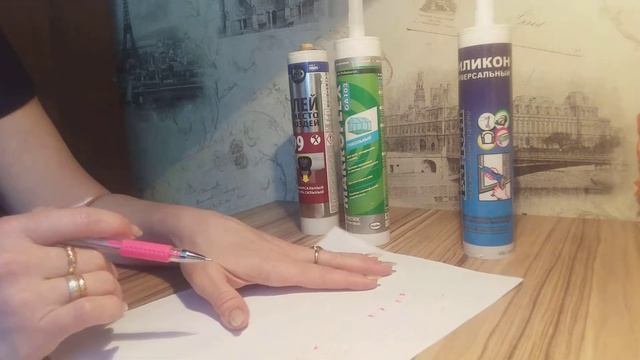 Схема сообщающихся сосудов для душа на даче смотреть онлайн