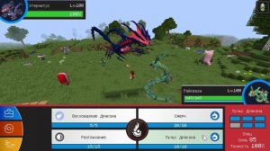 БИТВА ЛЕГЕНДАРНЫХ ПОКЕМОНОВ 6Х6 ЧЕЛЛЕНДЖ! ПИКСЕЛЬМОН ЛАКИ БИТВА В МАЙНКРАФТ