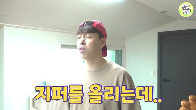 목을 못 움직이게 된다면!? [딩굴딩굴] смотреть онлайн