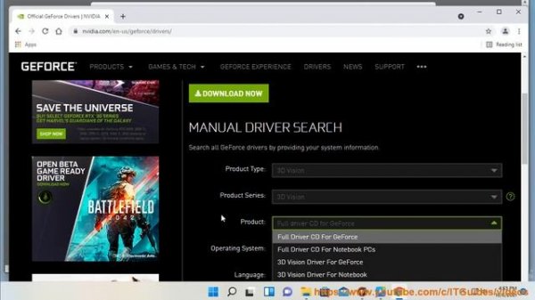 Download Nvidia 3D Vision Drivers for Windows 10/8