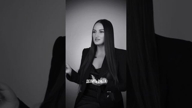 ГДЕ НАЧИНАЮТСЯ ПРАВА ЖЕНЩИНЫ? Instagram: roksana_bashkirova смотреть онлайн