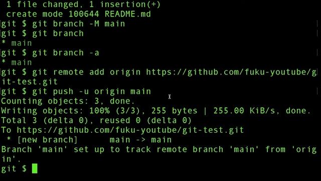 【Git/GitHub入門】 ブランチとコンフリクトを学ぼう！ #04 смотреть онлайн