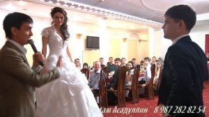 ведущий Асадуллин Рустам