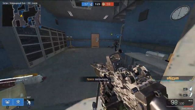 IRONSIGHT пробуем что за фрукт (первый раз в игре) смотреть онлайн