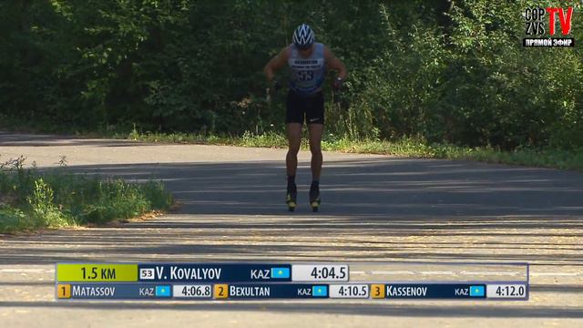 Чемпионат Республики Казахстан. Мужская индивидуальная гонка 15 км, классический ход. смотреть онлайн