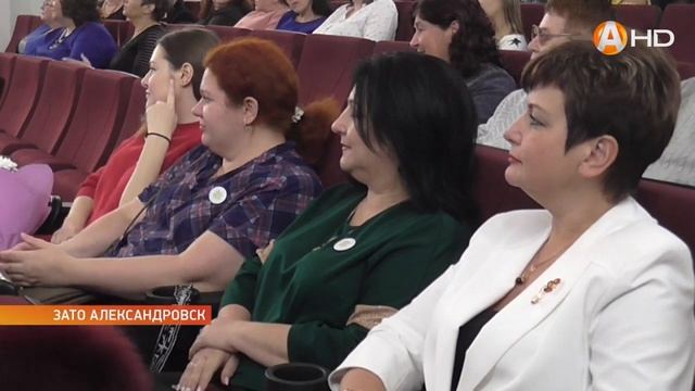 Снежногорск HD720