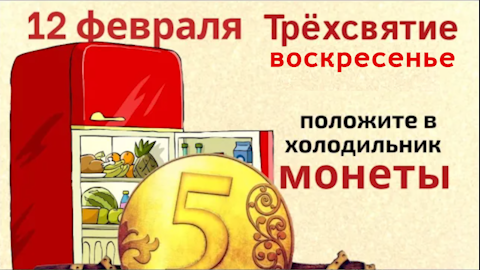 Вынесите ненужную обувь и любые разногласия будут легко разрешаться. смотреть онлайн