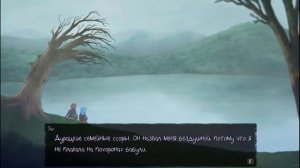 SALLY FACE ЭПИЗОД 4 Полное Прохождение