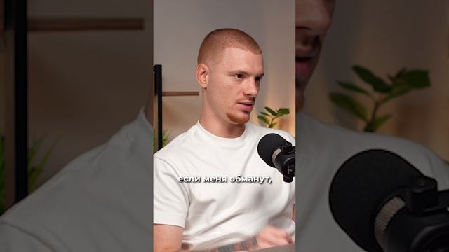 Делегирование в бизнесе. В чем подвох?! смотреть онлайн