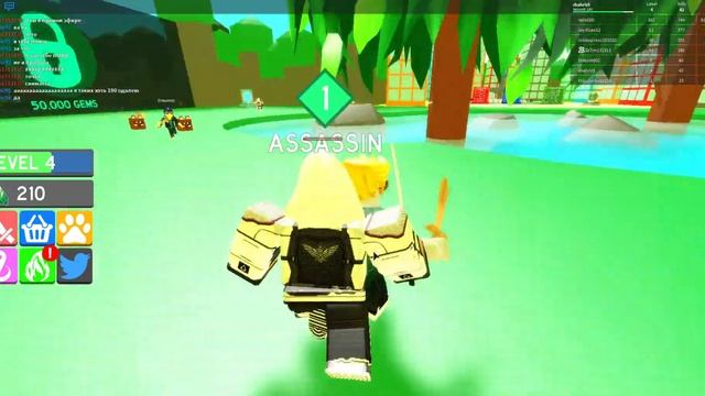 СИМУЛЯТОР СРАЖЕНИЯ ⚔️ РОБЛОКС Битва на МЕЧАХ! Roblox ❄️BLIZZARD! ⚔️ Slaying Simulator смотреть онлайн
