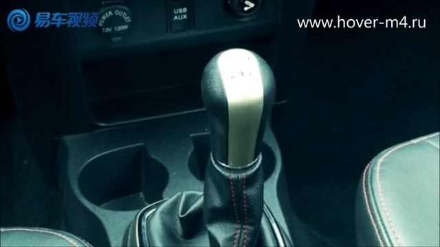 Тест-драйв Great Wall Hover M4, обзор Ховер М4 на китайском смотреть онлайн