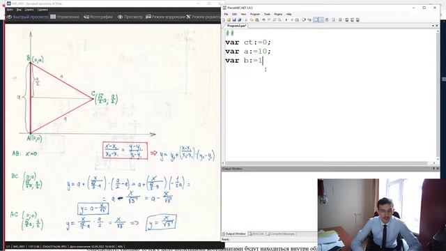 6 задание Информатика ЕГЭ. Задачи 5500, 5501 и 5502 с сайта Полякова. Черепаха. Pascal vs Python смотреть онлайн