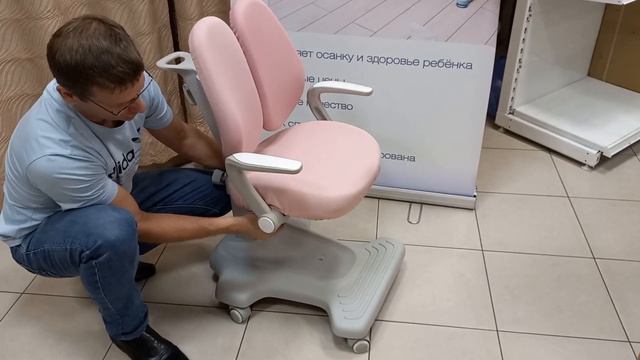 Детское кресло анатомическое с подлокотниками смотреть онлайн