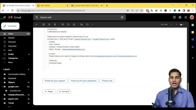 How To Rename Domain Name After Buying Domain /How To Change Domain Name After Buying Domain смотреть онлайн