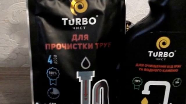 Покупки ноября(2016) смотреть онлайн