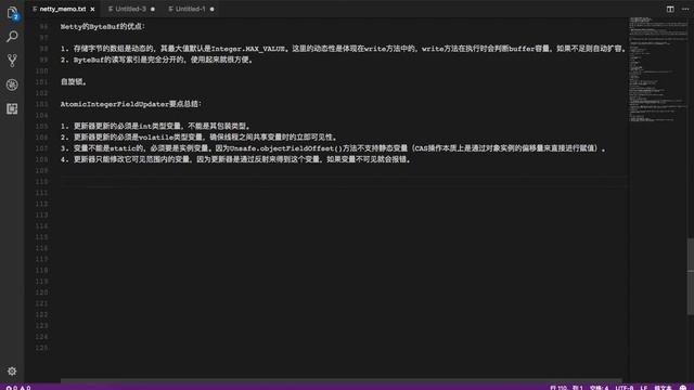 【编程开发】2018年最新深入netty 零基础到精通 张龙老师（完结） P83 83 AtomicIntegerFieldUpdater实例演练与vola смотреть онлайн