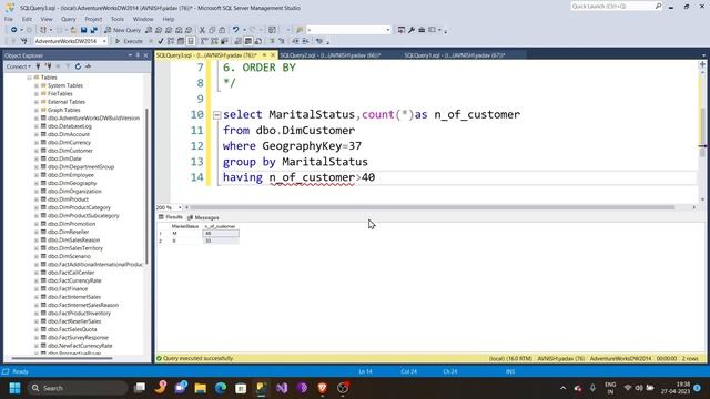 SQL Logical Query Processing смотреть онлайн