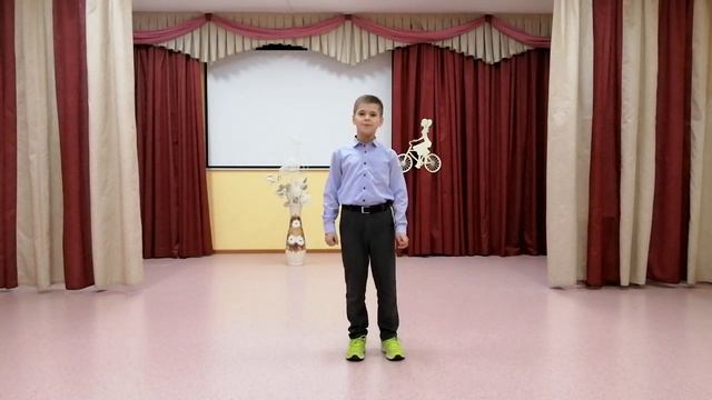 Хан Денис "Крылатые качели" смотреть онлайн