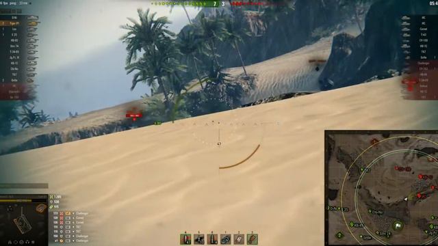 Tiger (P), Песчаная река, Штурм смотреть онлайн