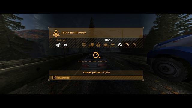 ПРОХОЖДЕНИЕ NEED FOR SPEED MOST WANTED | LEXUS SC300 | 2 ЧАСТЬ смотреть онлайн