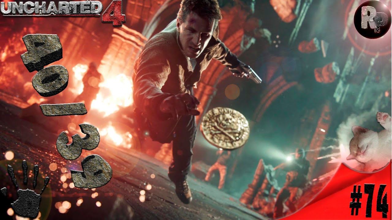 UNCHARTED 4: 40/39 Часть 74 #RitorPlay