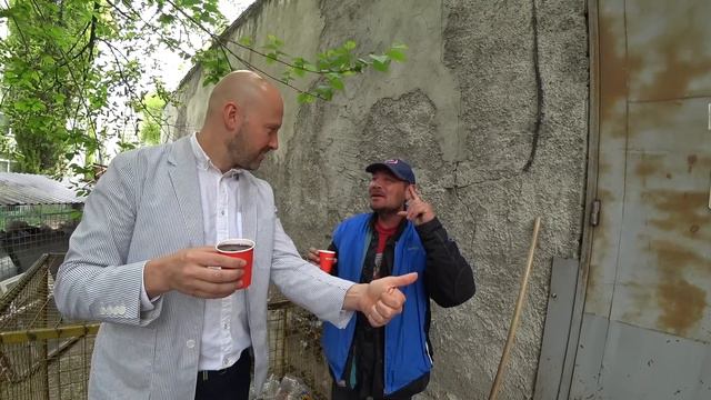 Punched By Moldova's Toughest BOMZH смотреть онлайн