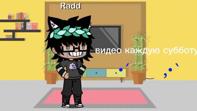 видосы каждую субботу не иза того что автору лень а потому что учеба смотреть онлайн