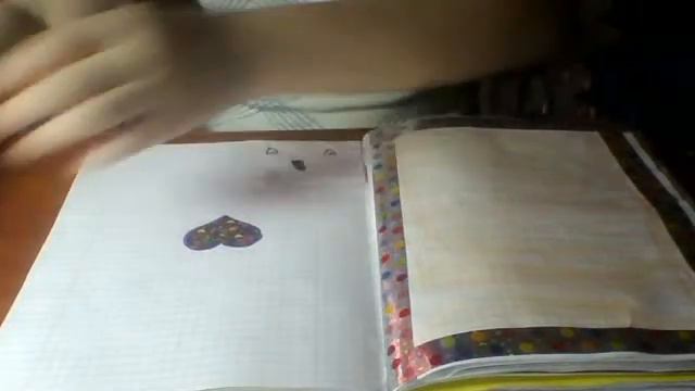 лд страница друзей